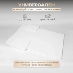 Мат для тайского массажа (татами) Masscomplekt от производителя с доставкой по России курьером до адреса