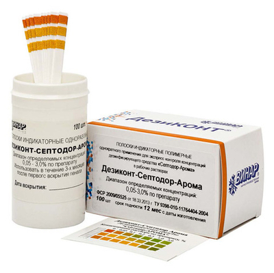 Индикатор Дезиконт-СЕПТОДОР-Арома, 100 пол., Винар, уп.