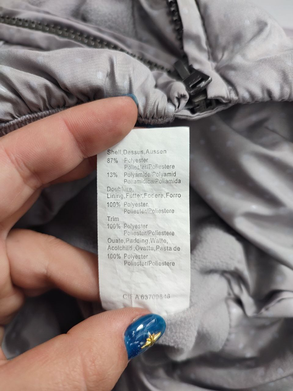 Куртка Ikks демисезонная на 5 лет