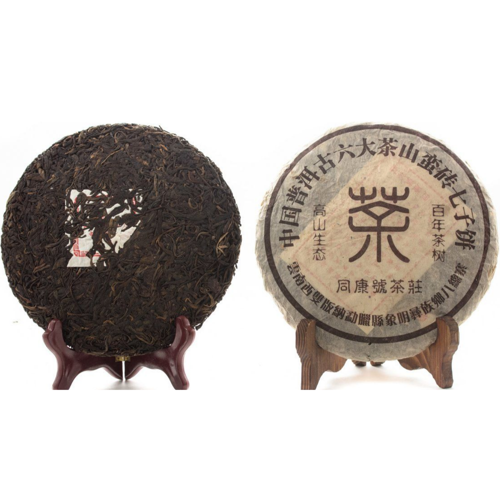 Шен пуэр «Тон Канг Хао», 357 гр., 2003 г