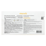 SNP, Vitaronic, ампула для SOS, 7 ампул, 1,5 мл (0,05 жидк. унц.)