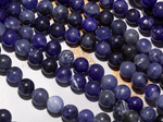 Нить бусин из содалита 6мм