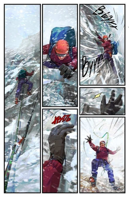 Комикс Легенды BUBBLE. Экслибриум. Красная строка