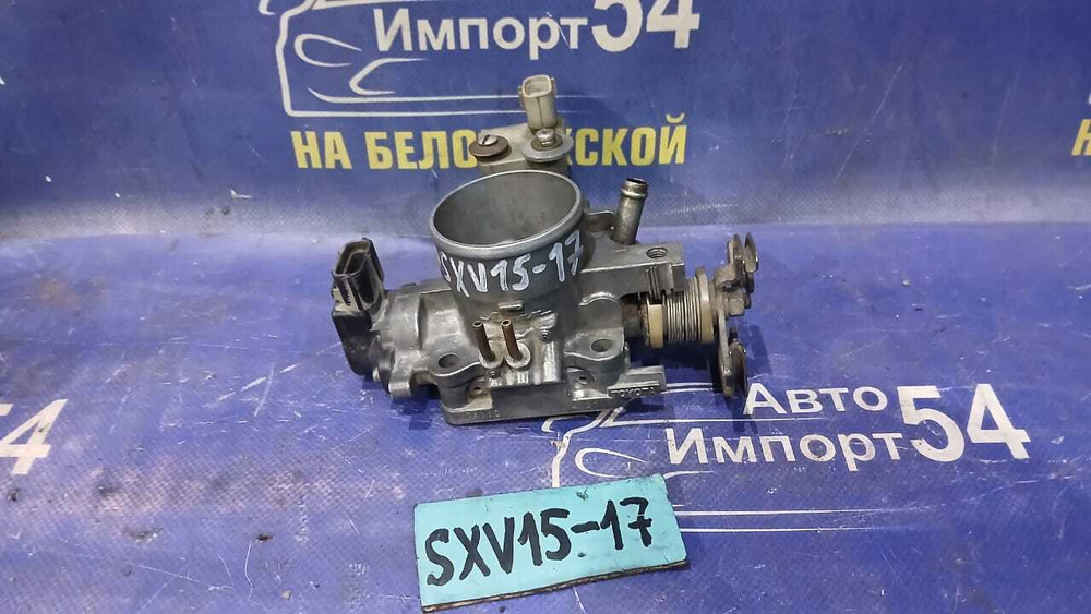 Дроссельная заслонка TOYOTA SCEPTER 1994