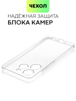 Чехол BROSCORP для Tecno Spark 10 Pro (арт. TCN-S10PRO-TPU-01-TRANSPARENT)