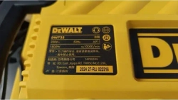 Рейсмусовый станок DEWALT DW735