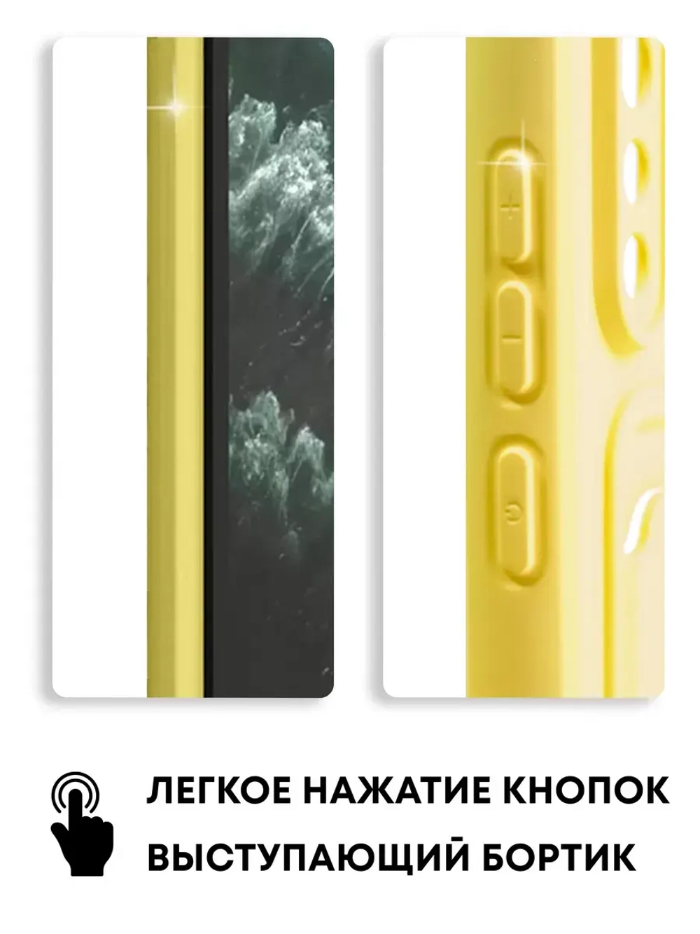 Чехол на Xiaomi Redmi Note 8, Редми Нот 8