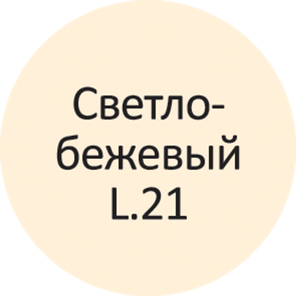 l.21