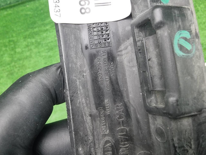 Накладка ПТФ левая KIA Sorento 2 XM (2012-2021)