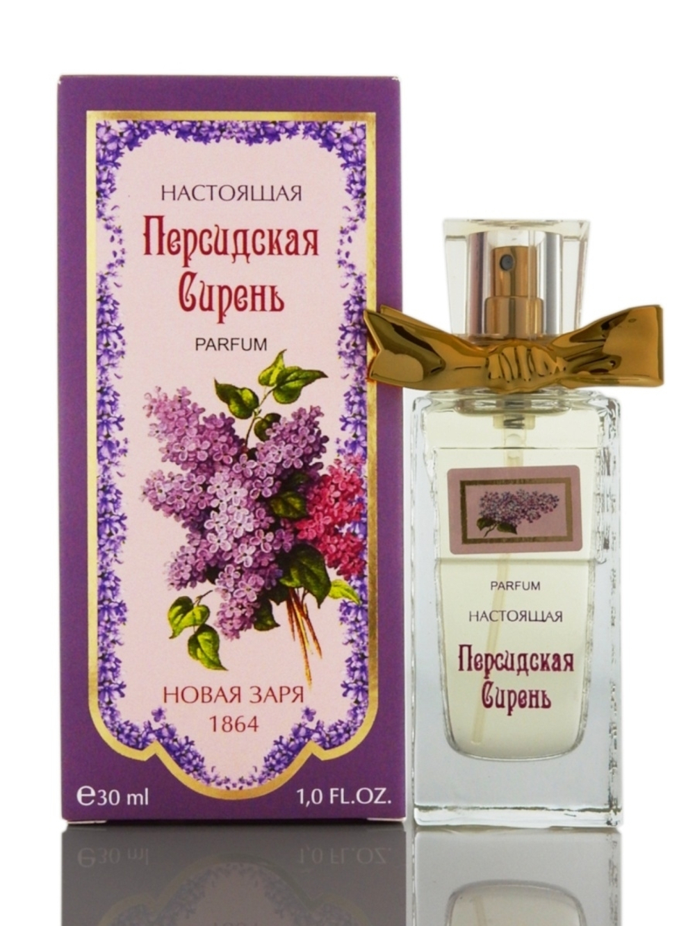Духи Настоящая Персидская Сирень