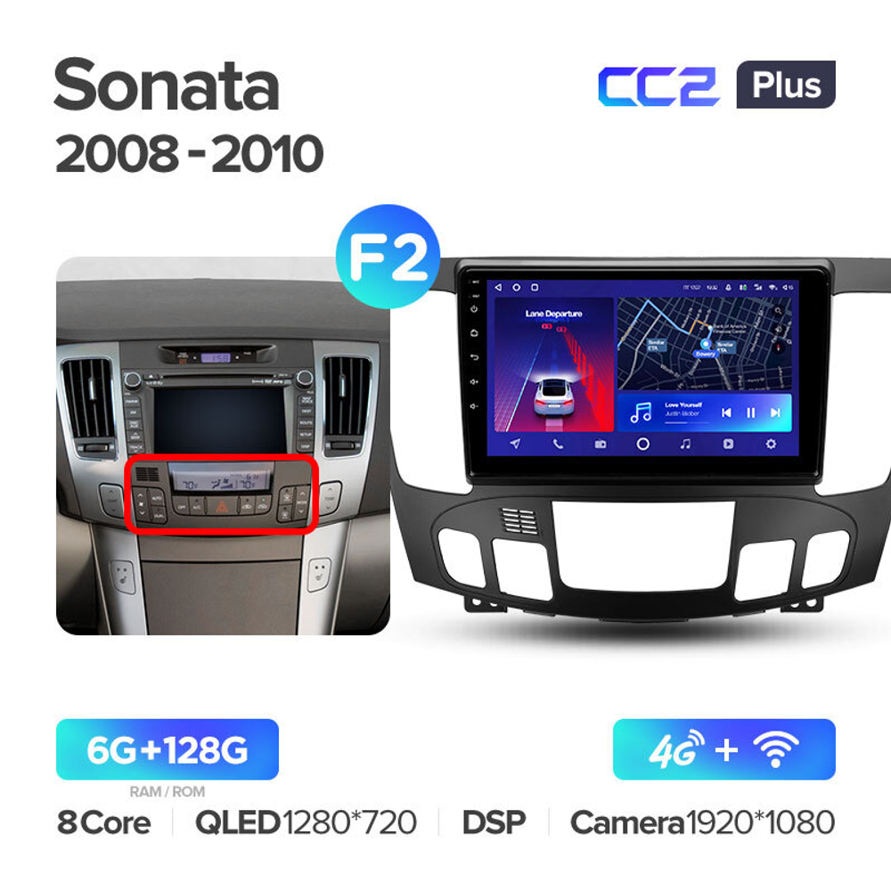 Teyes CC2 Plus 9" для Hyundai Sonata 2008-2010