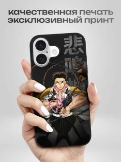 Чехол на iPhone 16