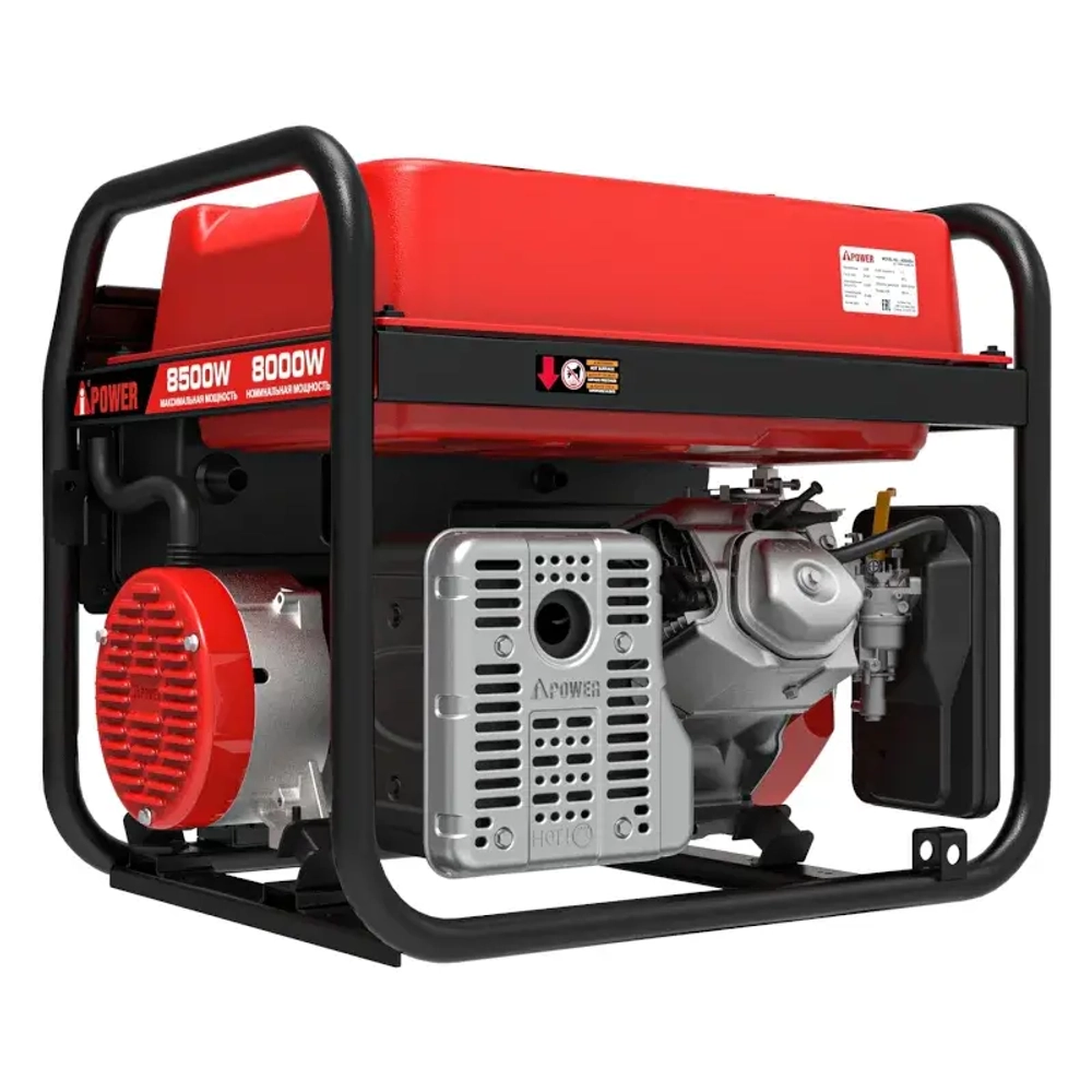 A-iPower A8500EA бензиновый генератор с блоком АВР 400В/25А (8 pin) New 20113/29109