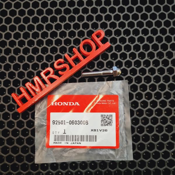 Honda Болт подножки 92501-06030-0B