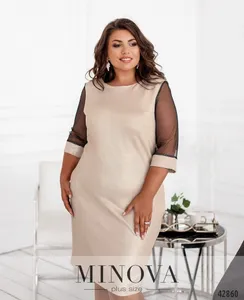 Платье УК-8645 Fabrika