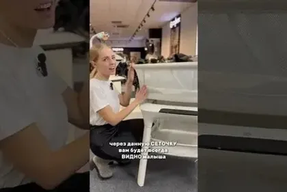 Электронная колыбель 4moms MamaRoo Sleep