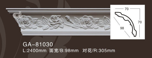 Карниз потолочный GA81030