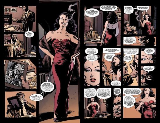 Комикс Бэтмен. Готэм Нуар