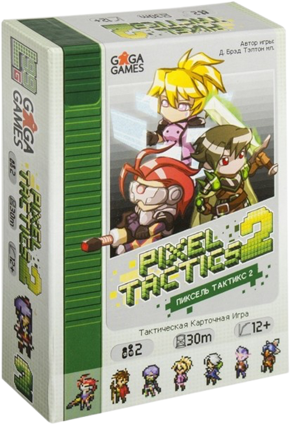 Настольная игра Пиксель Тактикс 2 (Pixel Tactics 2)