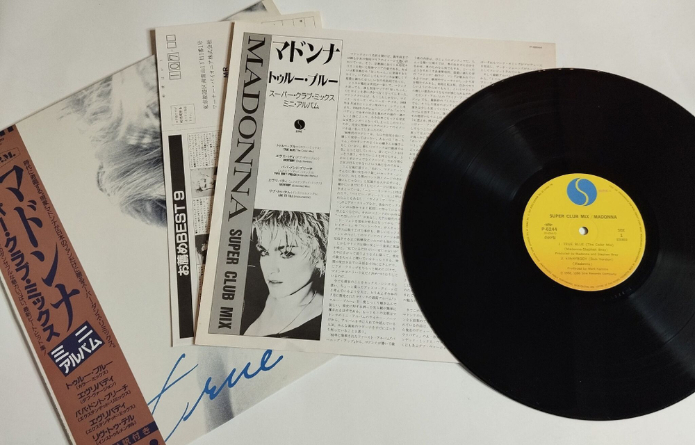 Винтажная виниловая пластинка LP Madonna True Blue (Super Club Mix) Mini-Album (Japan 1986) (Obi)