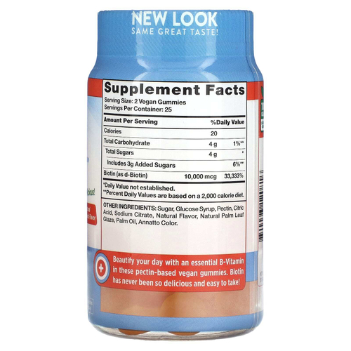 Nature's Truth, биотин, натуральный персик, 50 веганских жевательных мармеладок (5000 мкг в 1 жевательной мармеладке)