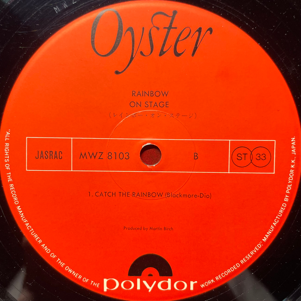Rainbow - On Stage 2LP (Япония 1977г.)
