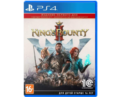 King's Bounty II (PS4) Б/У