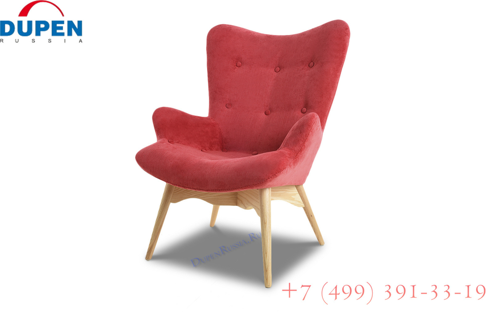 Кресло DC917 бордо 2214-17 (darkred)