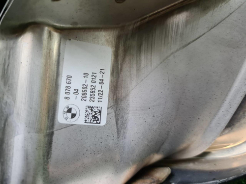 Насадка глушителя правая BMW X5 G05 18-23 M-paket