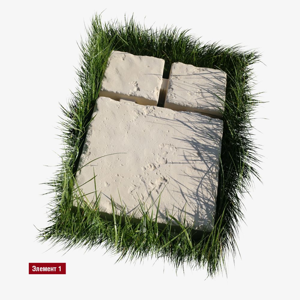 White Hills - Тротуарная плитка GS 900-18