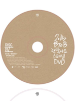 видео BTOB - IT'S OK 2015 SPECIAL DVD