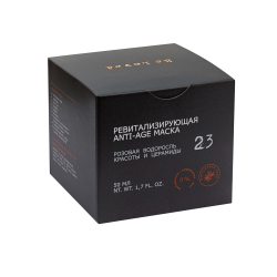 23 Be loved.Be smart Anti-age маска для лица 50мл ревитализирующая, с ботоксоподобным пептидом