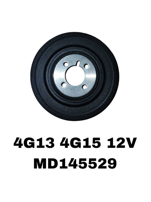 Шкив Коленвала 4G13, 4G15 12V, G13B, G15B