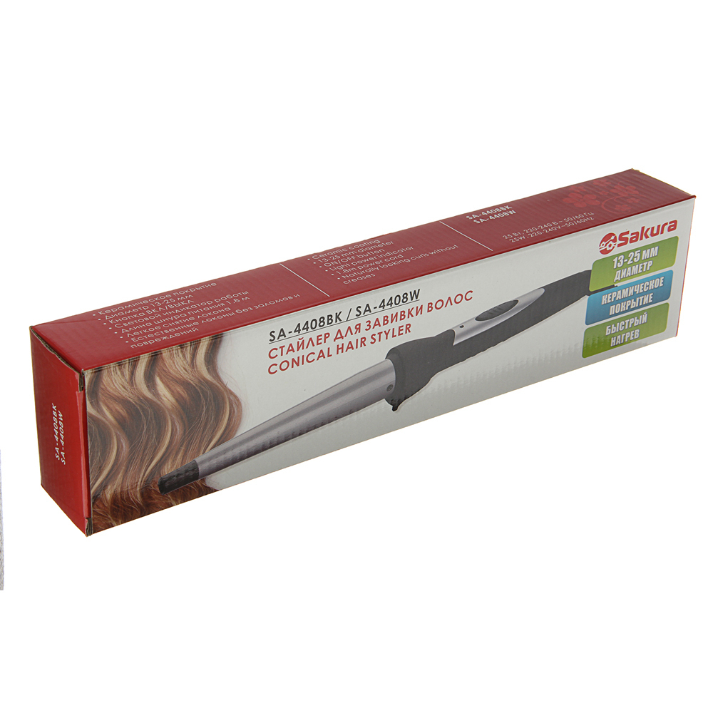 Щипцы для завивки волос конус 13-25мм 33Вт, керамическое покрытие