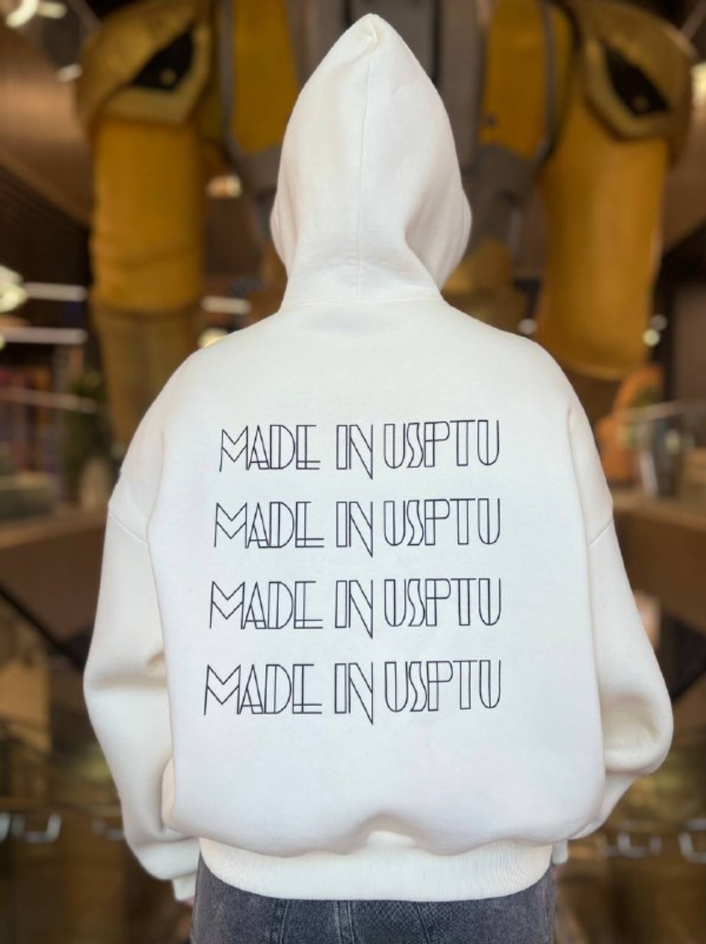 Зип-худи молочное «MADE IN USPTU»