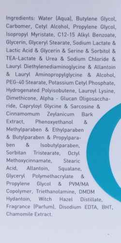 Крем увлажняющий для жирной и проблемной кожи / Moisturizer LIPACID 100 мл