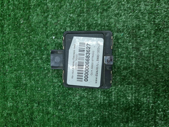 Датчик радарный Haval F7 (2018-2024)