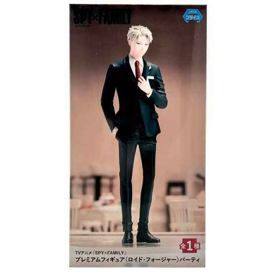 Фигурка Аниме SEGA Семья шпиона Spy x Family Loid Forger 20см / Фигурка по мотивам аниме "семья шпиона", Лойд Форджер
