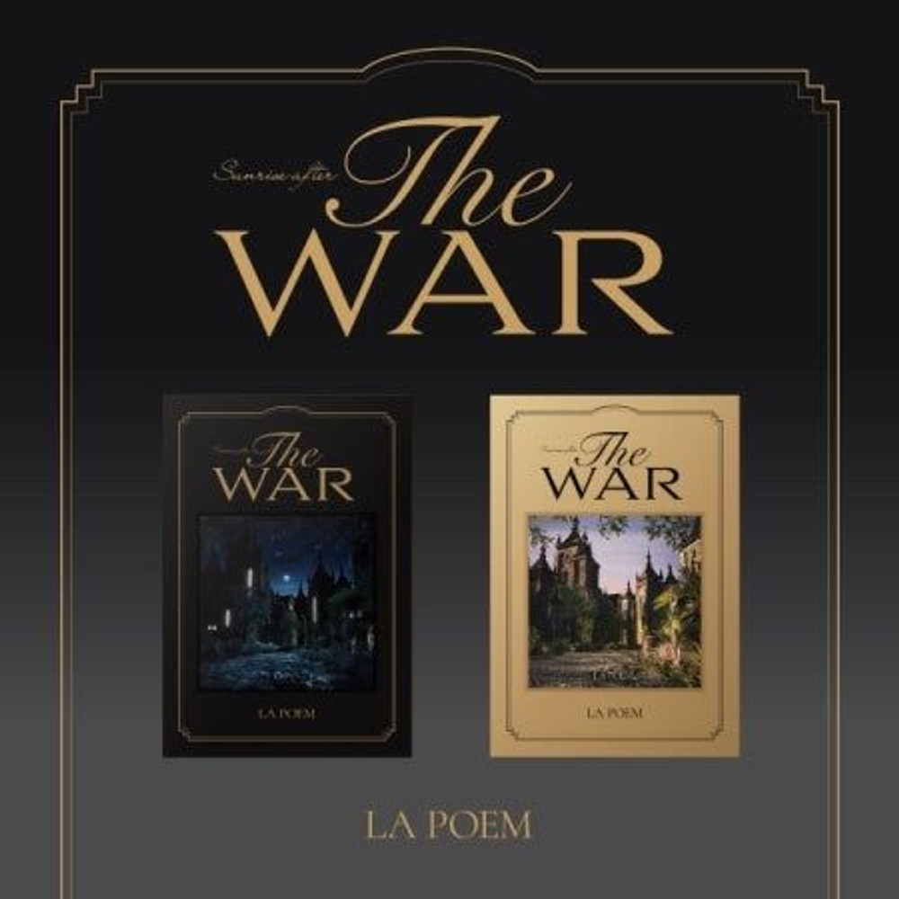 Альбом LA POEM - THE WAR Single Album 2 Version SET