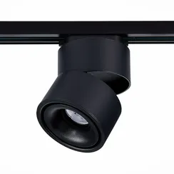 ST652.436.12 Св-к трек. Черный LED 1*12W 3000K 1 000Lm Ra>90 36° IP20 D100xH136 170-240VV БЭЙС