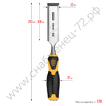 STAYER Hercules 32 мм, Стамеска-долото (18205-32)