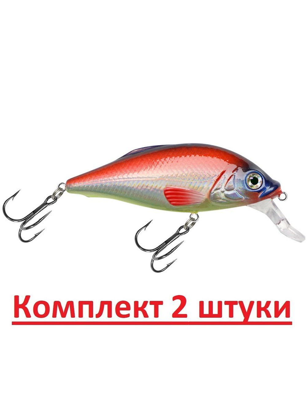 Воблер Шэд Язь 80mm, цвет 048 (окунь), 1 штука