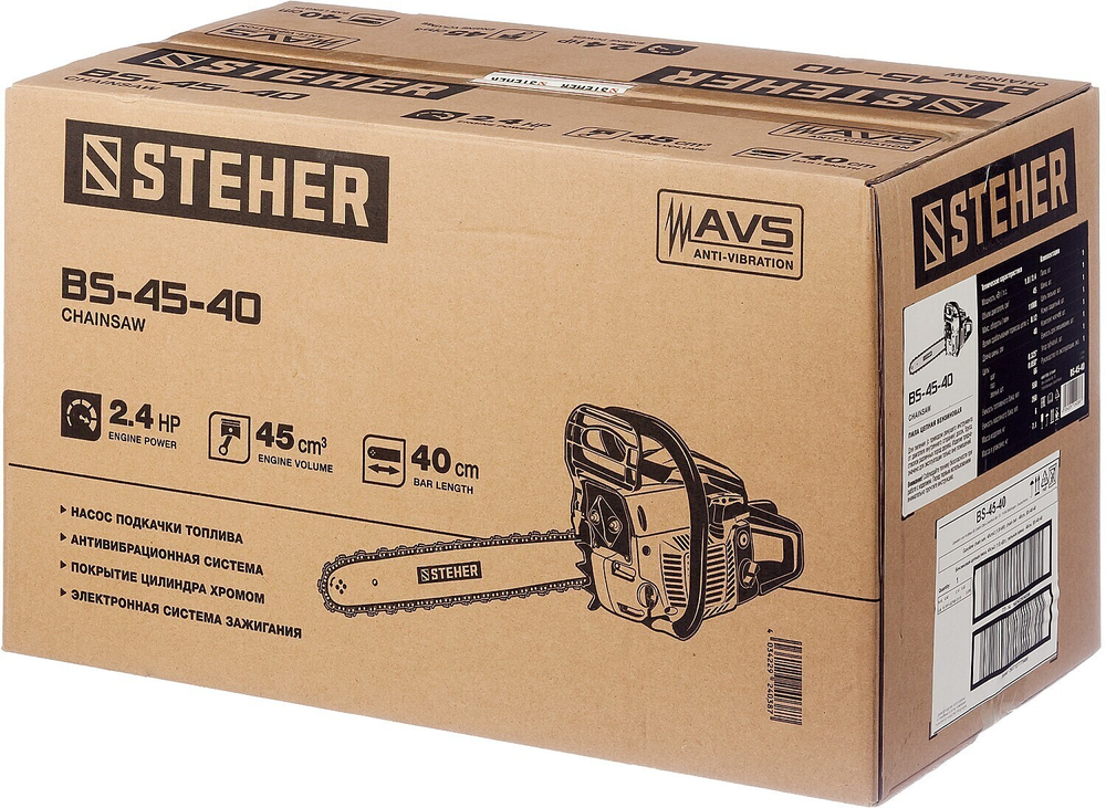 STEHER 45 см3, 40 см, бензопила (BS-45-40)