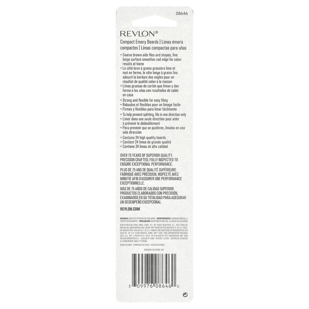 Revlon, бруски для компактного наждака, 24 напильника