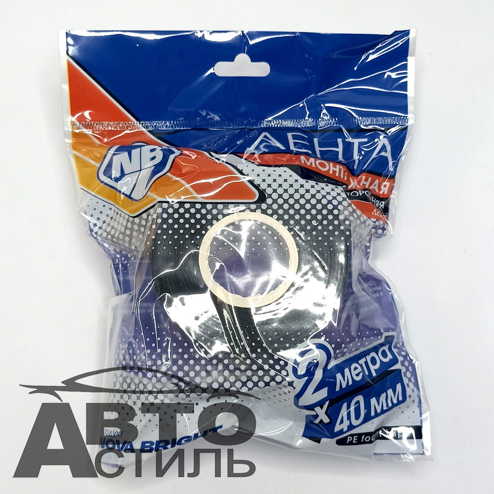 Скотч 2-х сторонний  40мм х 2м зеленый Nova Bright 46672