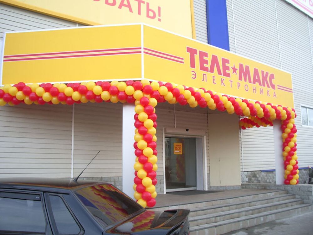 Галерея работ