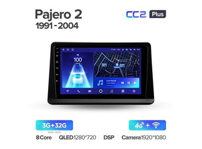 Магнитола Teyes CC2 Plus 3-32 Mitsubishi Pajero 2 V30 V40 V20 1991-2004 9.0"