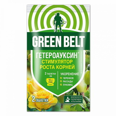 Стимулятор роста корней 2 таблетки*0,1 гр «Гетероауксин»