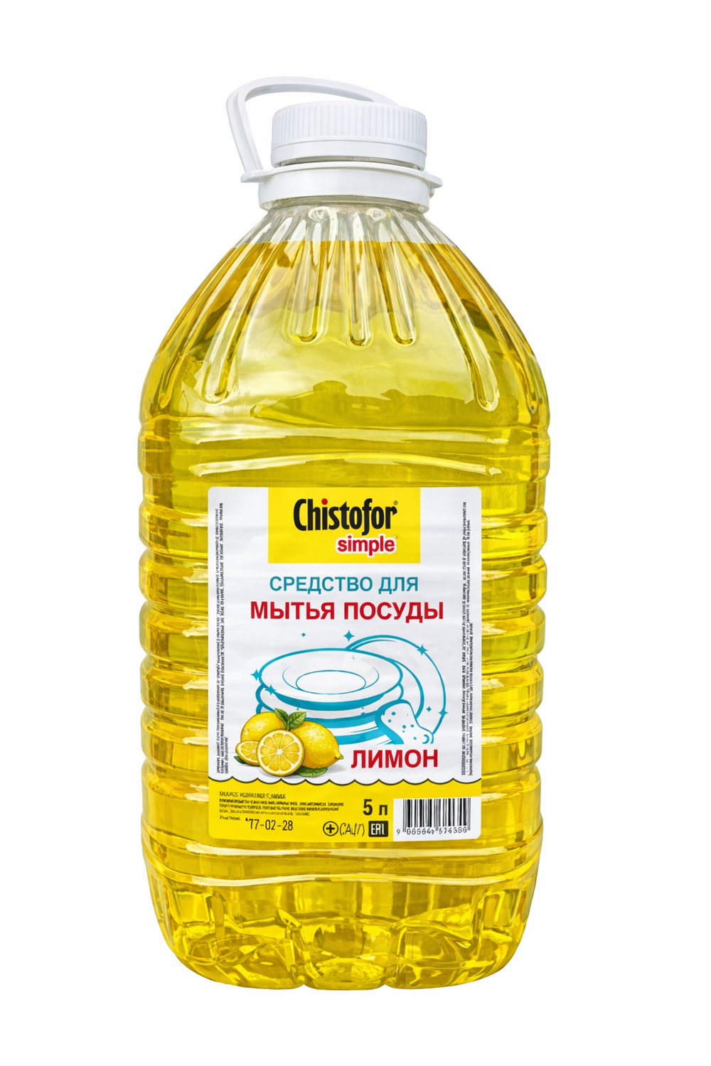 Средство для посуды Chistofor Simple Лимон Дженоа 5л. ПЭТ