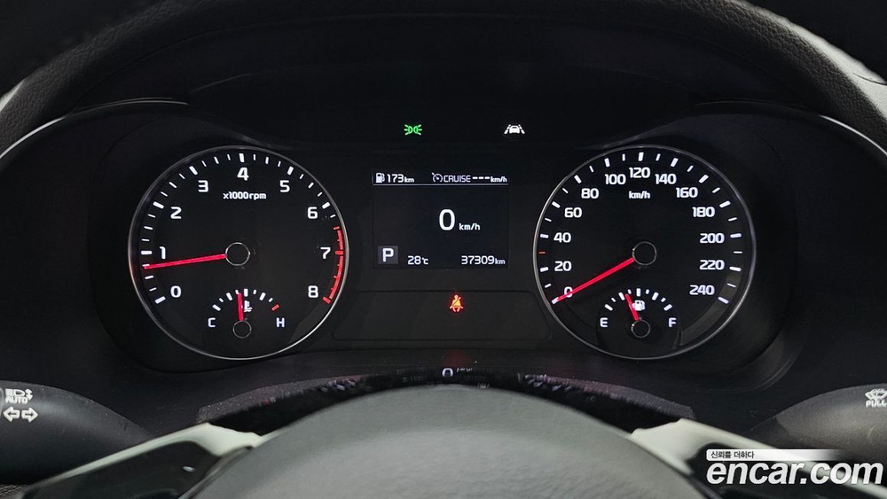 Kia All New K3 Prestige (10.2020)